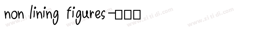 non lining figures字体转换